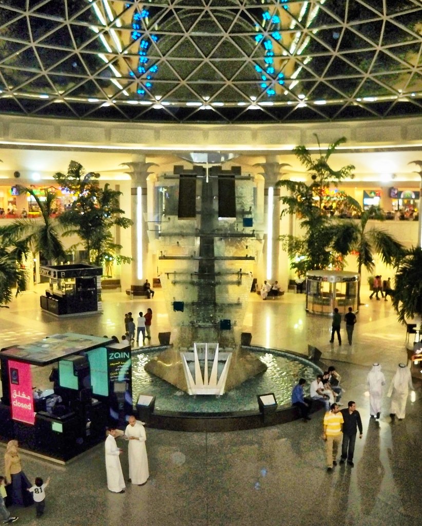 Marina Mall